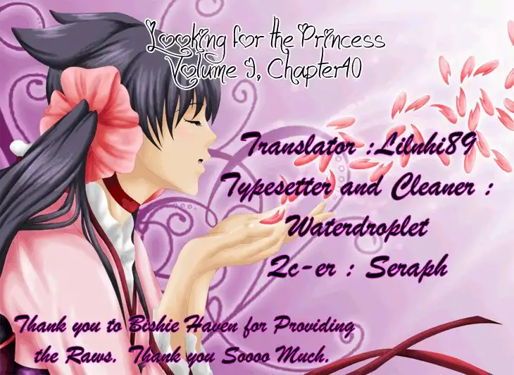 Im Looking For The Princess Chapter 40 1